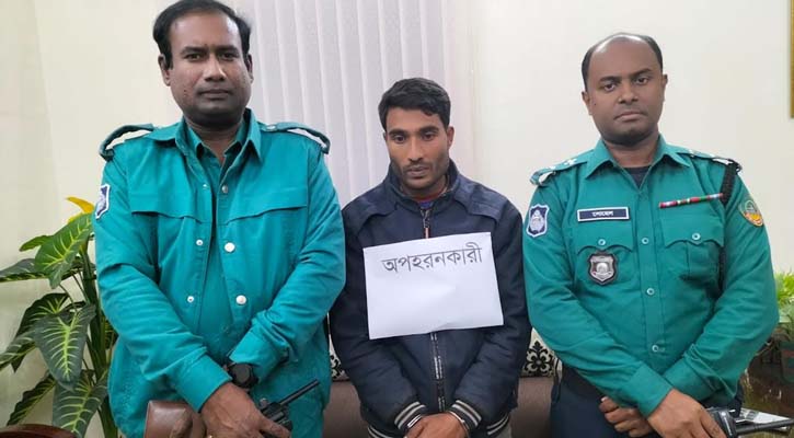 গাজীপুরে অপহৃত শিশু রংপুরে উদ্ধার