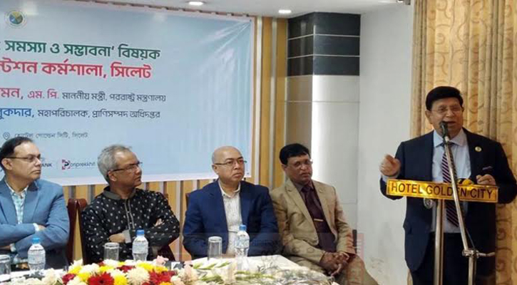 আমার বক্তব্য ‘টুইস্ট’ করা হয়েছে: পররাষ্ট্রমন্ত্রী