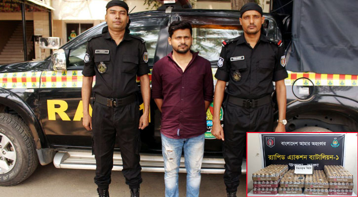 বনানীতে ৭১৫ ক্যান বিয়ারসহ গ্রেফতার ১