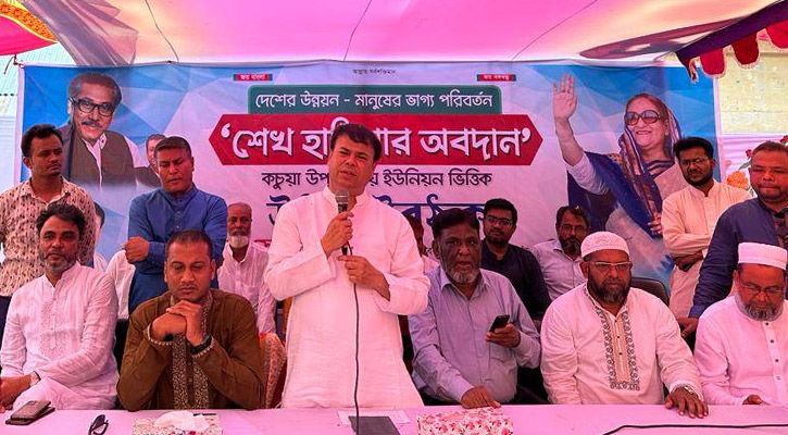 শেখ হাসিনা শত্রুদের প্রতিবারই পরাস্ত করেছেন: ড. সেলিম মাহমুদ