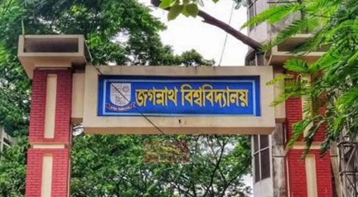 জবির বর্জ্য অপসারণে মাসে দেড় লাখ টাকা চায় ইজারাদার