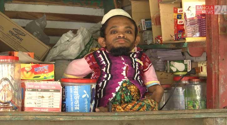 জীবনযুদ্ধে হার মানতে নারাজ ১৮ ইঞ্চির শাহীন