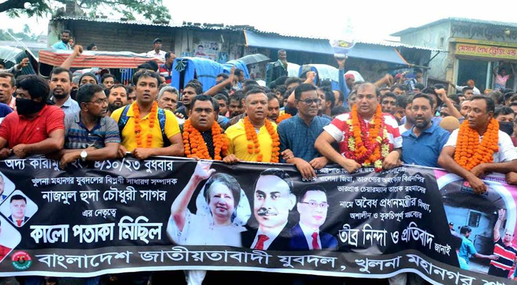খুলনায় যুবদলের কেন্দ্রীয় সহসভাপতি সাগরসহ ১০ নেতা কারামুক্ত