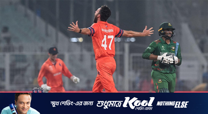 হতাশার বিশ্বকাপে নেদারল্যান্ডসের বিপক্ষে লজ্জার হার