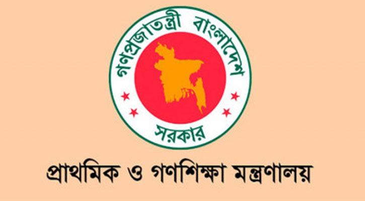 ‘শিক্ষক নিয়োগের তদবির এড়াতে প্রতিমন্ত্রীর বাসায় অপরিচিতজন প্রবেশ নিষেধ করা হয়’