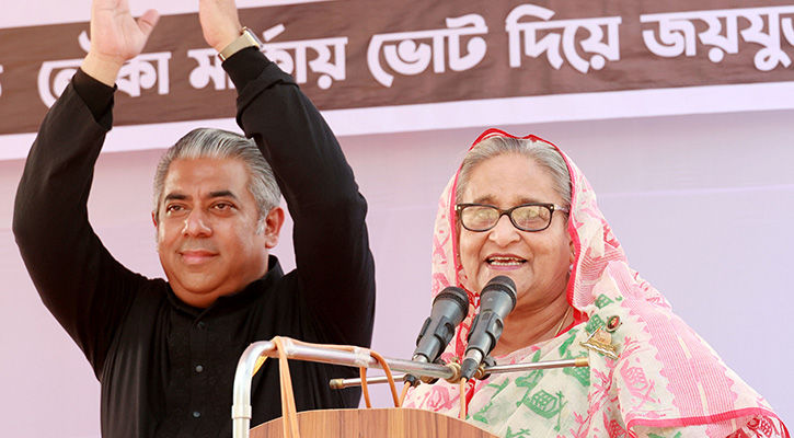 রাশেক রহমানের জন্য ভোট চাইলেন শেখ হাসিনা