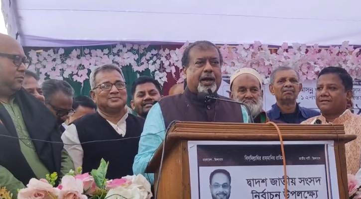 ব্যালটে একটা সিল দিলেন তো একটা রাজাকার হত্যা করলেন: সেলিম ওসমান