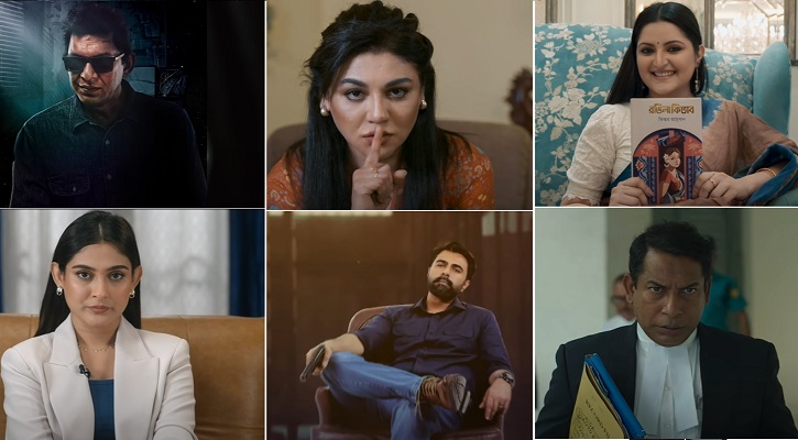 মোশাররফের ৭ সংসার, লোভে জিম্মি জয়া; আরও যা থাকছে