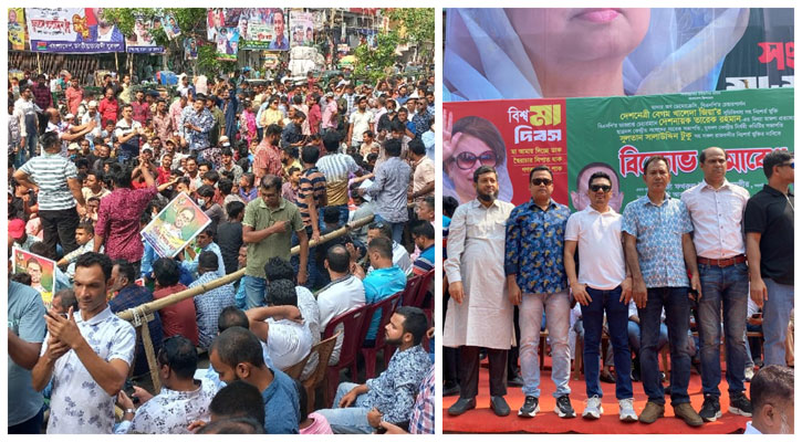যুবদলের সমাবেশে যোগ দিচ্ছেন নেতাকর্মীরা