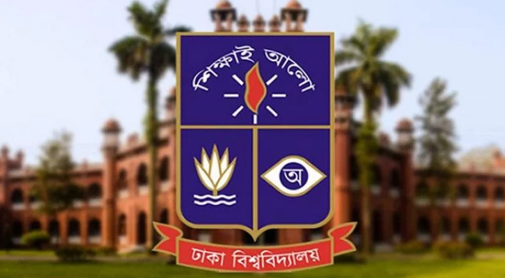 শিক্ষার্থীদের ওপর হামলার ঘটনায় ঢাবি বিতর্ক সংসদের উদ্বেগ