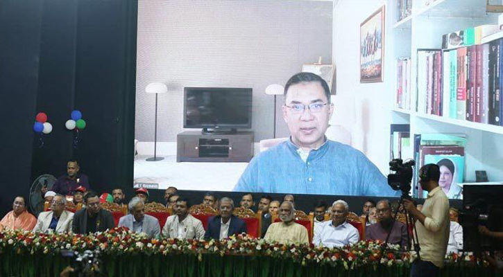 সরকার পরিচালনায় অদক্ষতা জনগণ সহজে নেবে না: তারেক রহমান