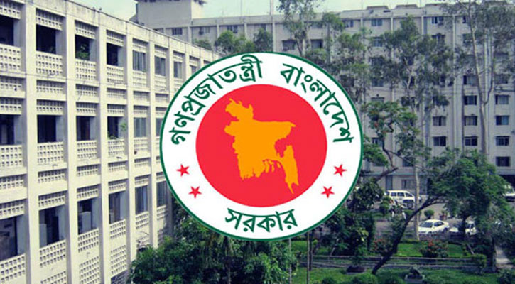 ঠাকুরগাঁও-রাঙামাটিতে নতুন ডিসি