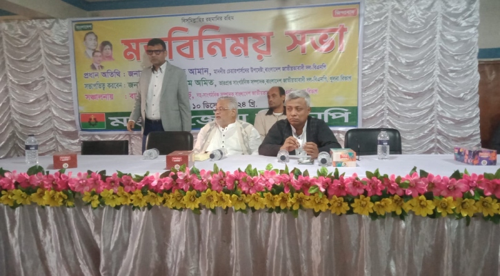 দলীয় কোন্দল মিটিয়ে জনগণের আস্থা অর্জন করতে হবে: আমান