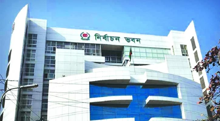 মাঠ কার্যালয়গুলোকে দুর্নীতিমুক্ত করতে নজরদারির নির্দেশ ইসির 