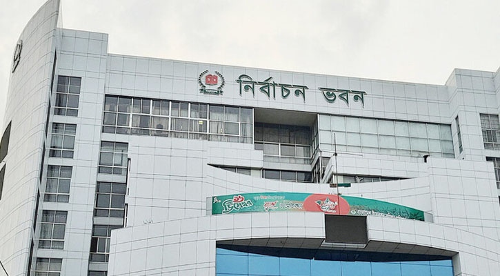 ছুটির দিনেও বাড়ি বাড়ি গিয়ে ভোটার তালিকা হালনাগাদ করবে ইসি