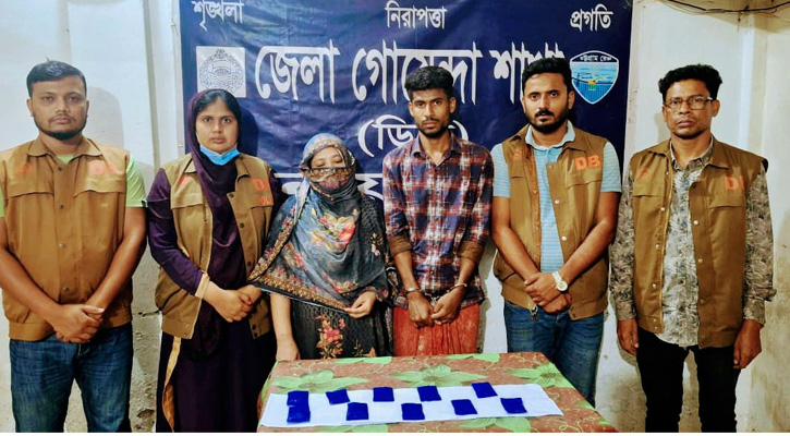 নোয়াখালীতে ২ হাজার ইয়াবাসহ স্বামী-স্ত্রী গ্রেপ্তার