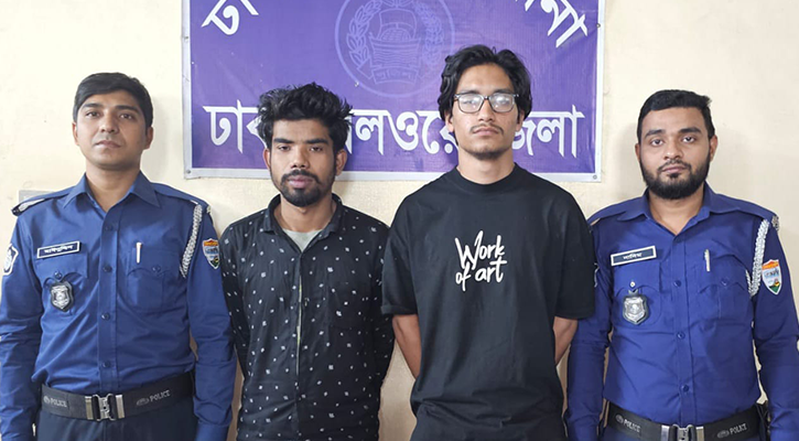 কমলাপুর স্টেশনে স্বর্ণ ছিনতাইকালে গ্রেপ্তার ২ 