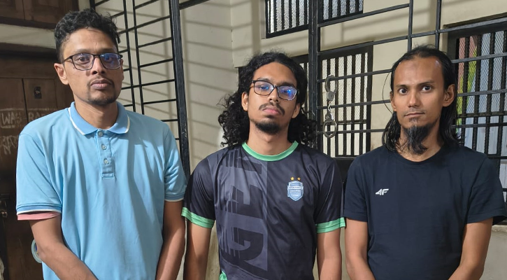সমাবেশের পরিকল্পনা, হিযবুত তাহরীরের ৩ সদস্য গ্রেপ্তার