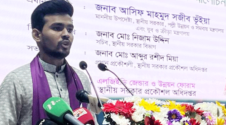 নারীদের হয়রানিকারীদের কোনো ছাড় দেওয়া হবে না: আসিফ মাহমুদ