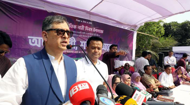 নারীদের প্রতি সহিংসতা কঠোর হাতে দমন করতে হবে: সালাহউদ্দিন