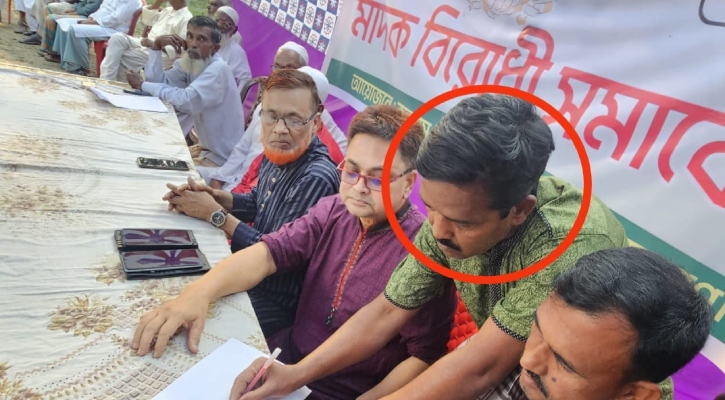 মাইকে ঘোষণা দিয়ে মাদক বিক্রি ছাড়ার ঘোষণা