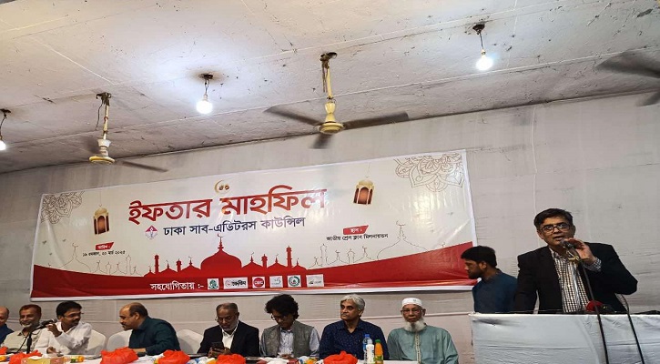 সাব-এডিটররা সবচেয়ে বেশি বঞ্চিত: প্রধান উপদেষ্টার প্রেস সচিব 