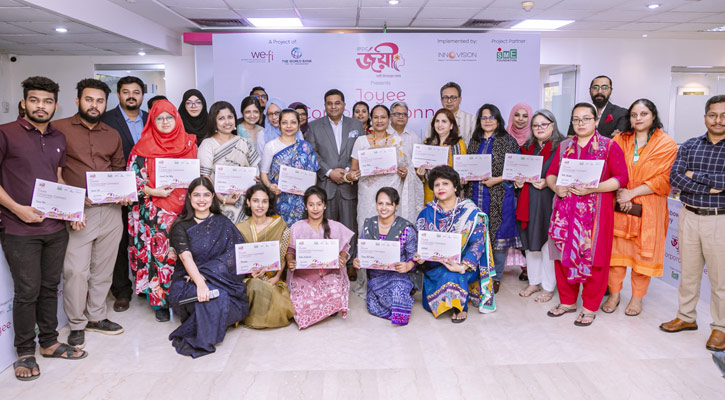 নারী উদ্যোক্তাদের জন্য অনুষ্ঠিত হলো আইপিডিসি’র ‘জয়ী কর্পোরেট কানেক্ট’