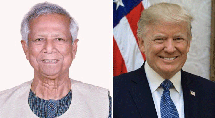 ড. ইউনূসকে ট্রাম্পের চিঠি, সম্পর্ক গভীর করার বার্তা