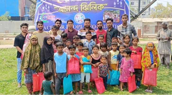 অর্ধশতাধিক সুবিধাবঞ্চিত শিশু পেল ঈদের নতুন পোশাক
