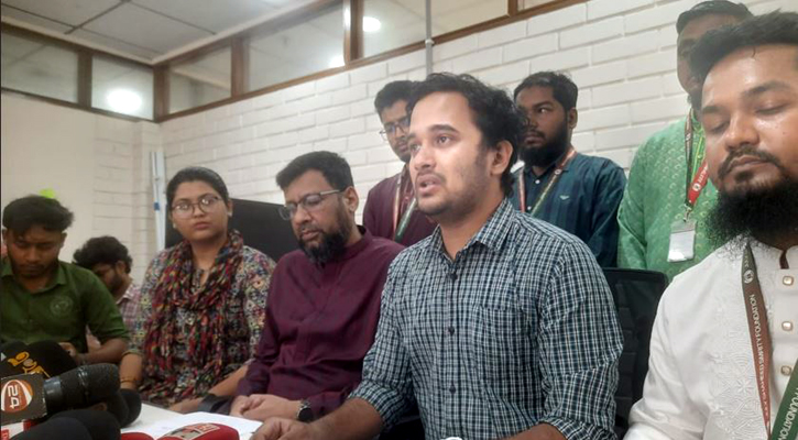 জুলাই শহীদ স্মৃতি ফাউন্ডেশনের উদ্যোগ ‌‍‍‘আহত যোদ্ধাদের পাশে বাংলাদেশ’