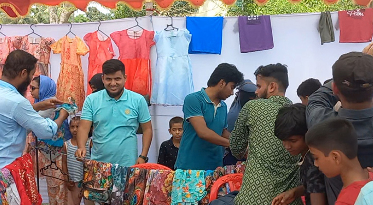 চাঁদপুরে পাঁচ টাকায় ঈদ পোশাক পেল ৫০০ শিশু