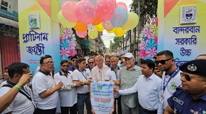 সম্প্রীতি বজায় রাখুন: উপদেষ্টা