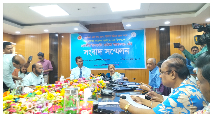৮ থেকে ১৪ এপ্রিল জাটকা সংরক্ষণ সপ্তাহ
