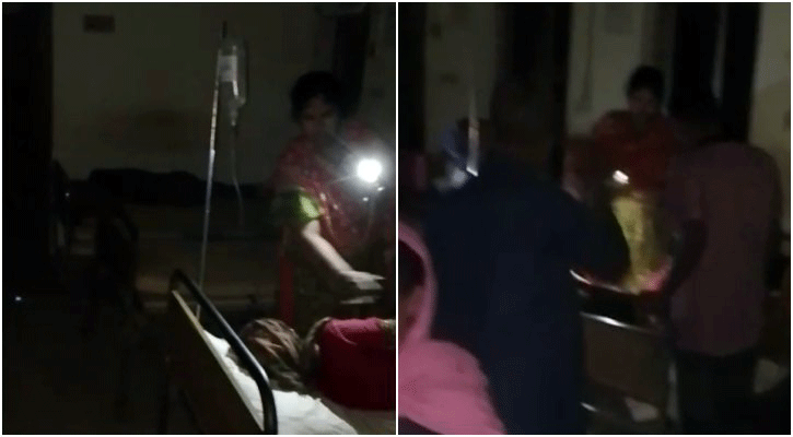 মোবাইলের আলোতে সেবা দিচ্ছেন নার্স, রোগীদের ভোগান্তি