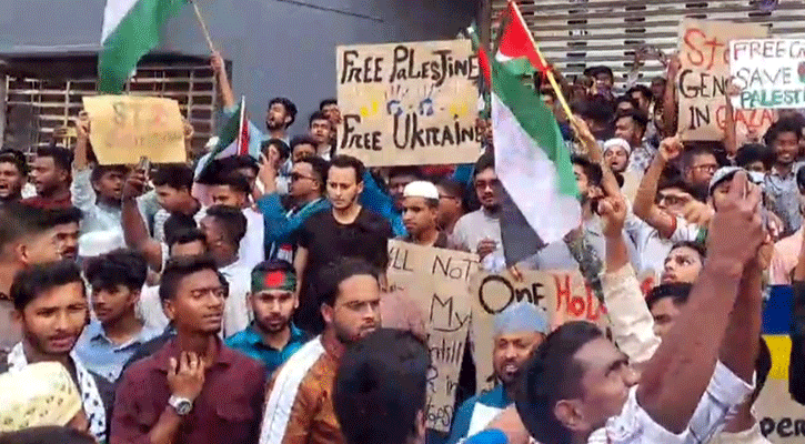 ফিলিস্তিনে গণহত্যার প্রতিবাদে কিশোরগঞ্জে বিক্ষোভ মিছিল-সমাবেশ