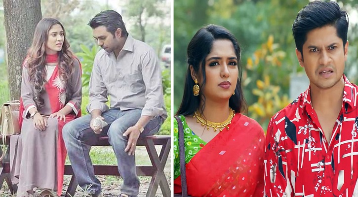 ‘বড় ছেলে’র রেকর্ড ভাঙল যে নাটক 