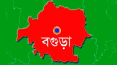 বগুড়ায় ট্রাকের ধাক্কায় নিহত ১
