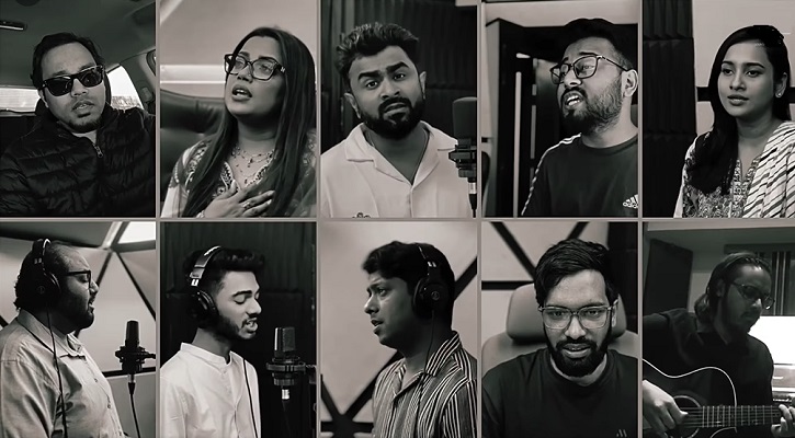 ফিলিস্তিনিদের জন্য একঝাঁক শিল্পীর প্রতিবাদী গান