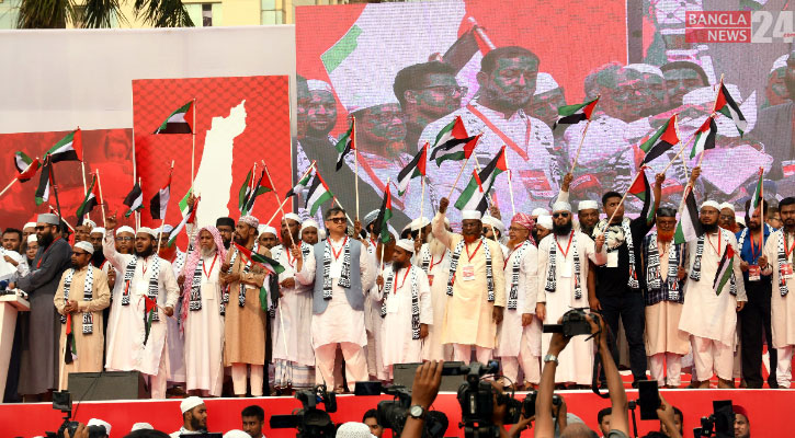‘মার্চ ফর গাজা’: সোহরাওয়ার্দীতে এক মঞ্চে ঐক্যবদ্ধ বাংলাদেশ 