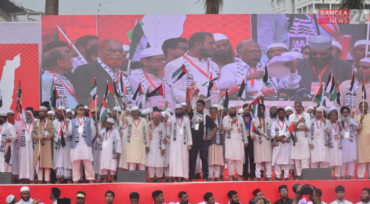 ইসরায়েলের বিচার দাবি করে সম্পর্ক ছিন্ন করার আহ্বান