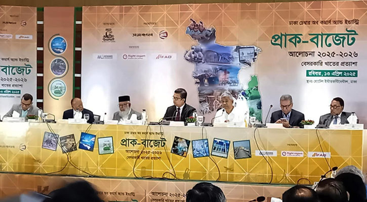 মিথ্যা বলা সরকারি প্রতিষ্ঠানগুলোকে দায়বদ্ধ করতে হবে: আবদুল আউয়াল মিন্টু