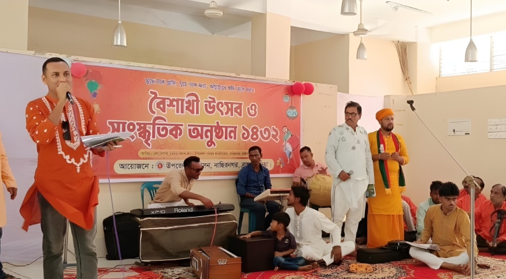 প্রশাসনের বর্ষবরণ অনুষ্ঠানে উপস্থাপক ছাত্রলীগ কর্মী! 