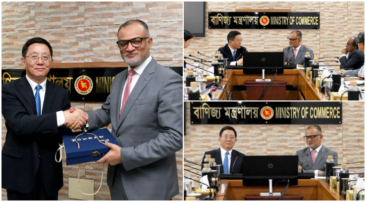 বাংলাদেশে বিনিয়োগ বাড়াতে ইউনানের গভর্নরের প্রতি আহ্বান বাণিজ্য উপদেষ্টা