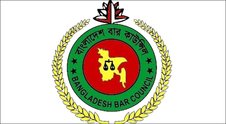 আইনজীবী তালিকাভুক্তির এমসিকিউ পরীক্ষায় উত্তীর্ণ ১৩২৫৮
