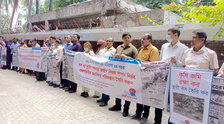 দুর্যোগ মোকাবিলায় নিজস্ব তহবিল নির্ভর পরিকল্পনা গ্রহণের আহ্বান