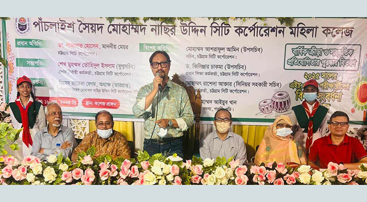 ‘ভালো মানুষ হয়ে সমাজকে আলোকিত করতে হবে’