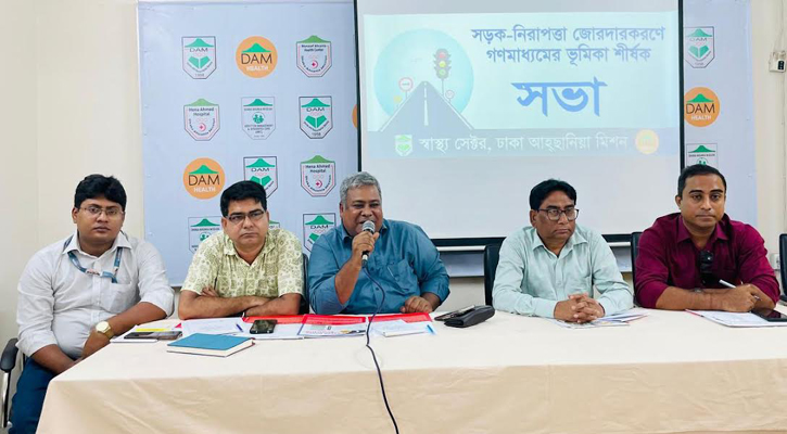 বিশ্বে বছরে সড়ক দুর্ঘটনায় প্রাণ ঝরে ১১ লাখ ৯০ হাজার মানুষের