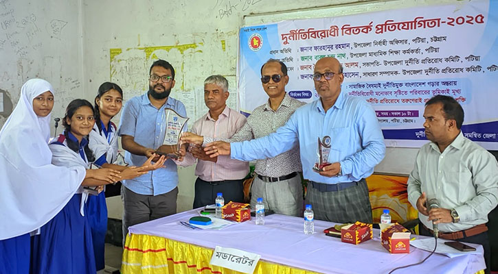 ‘দুর্নীতিরোধে পারিবারিক-রাজনৈতিক সচেতনতা তৈরি করতে হবে’