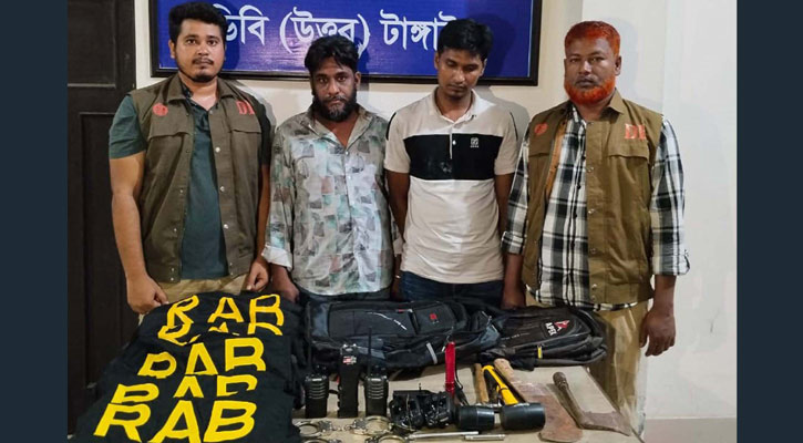 ঢাকা-টাঙ্গাইল-যমুনা সেতু মহাসড়কে ডাকাতির ঘটনায় গ্রেপ্তার ২