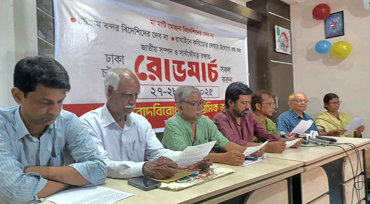 এনসিটি ও করিডোর ইস্যুতে বামপন্থীদের রোডমার্চ ঘোষণা